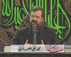 ه) ولادتنعره زد عشق، که خونین جگری پیدا شدحسن لرزید، که صاحب نظری پیدا شد« ملکی مرا به آسمان ها برد از طبقات آسمان ها عبورم داد و آن گاه پیامبر(ص) را دیدم که سرشان را بالا آوردند و بشارت فرزندم را به من داده و فرمودند: Aixzqvgvx0qugm