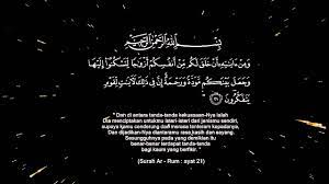 Read surah as sajdah online with english translation. Surah Ar Rum Ayat 21 Hd Youtube