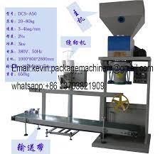 5 25kg weight grain packing machine 10kg bag machine packing machine packing machine