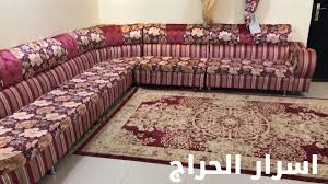 محلات شراء اثاث مستعمل غرب الرياض 0506449983 اسرار الحراج