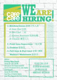 Maybe you would like to learn more about one of these? Job Vacancy Available Cafe Cafe At Giant Sibu Facebook