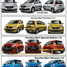 Transmission auto, type sedan, mileage: Fotos Bei Perodua Alamesra Kota Kinabalu Autohaus