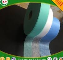 Colored ADL fabric used in diaper | fjxingyuan.com
