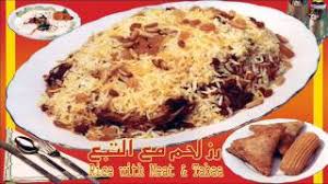 مقدمة عن مطاعم حراء Youtube