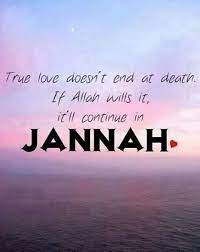 Funding gives us more weapons! Till Jannah Unites Us Together Usps Com Home Page