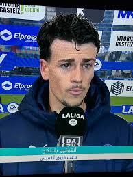 مشجعي ريال مدريد في سوريا__Real Madrid Fans In Syria