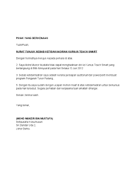 Contoh surat permohonan izin tidak masuk kerja karena sakit. 98940446 Surat Tunjuk Sebab Tidak Hadir