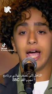 سامي الشرايطي برنامج نجوم الغد التأهل إلى نصف  النهائي❤️❤️❤️🇲🇦🇲🇦🇲🇦🇲🇦🙏🙏🙏🙏🙏🎶🎶🎶🎶