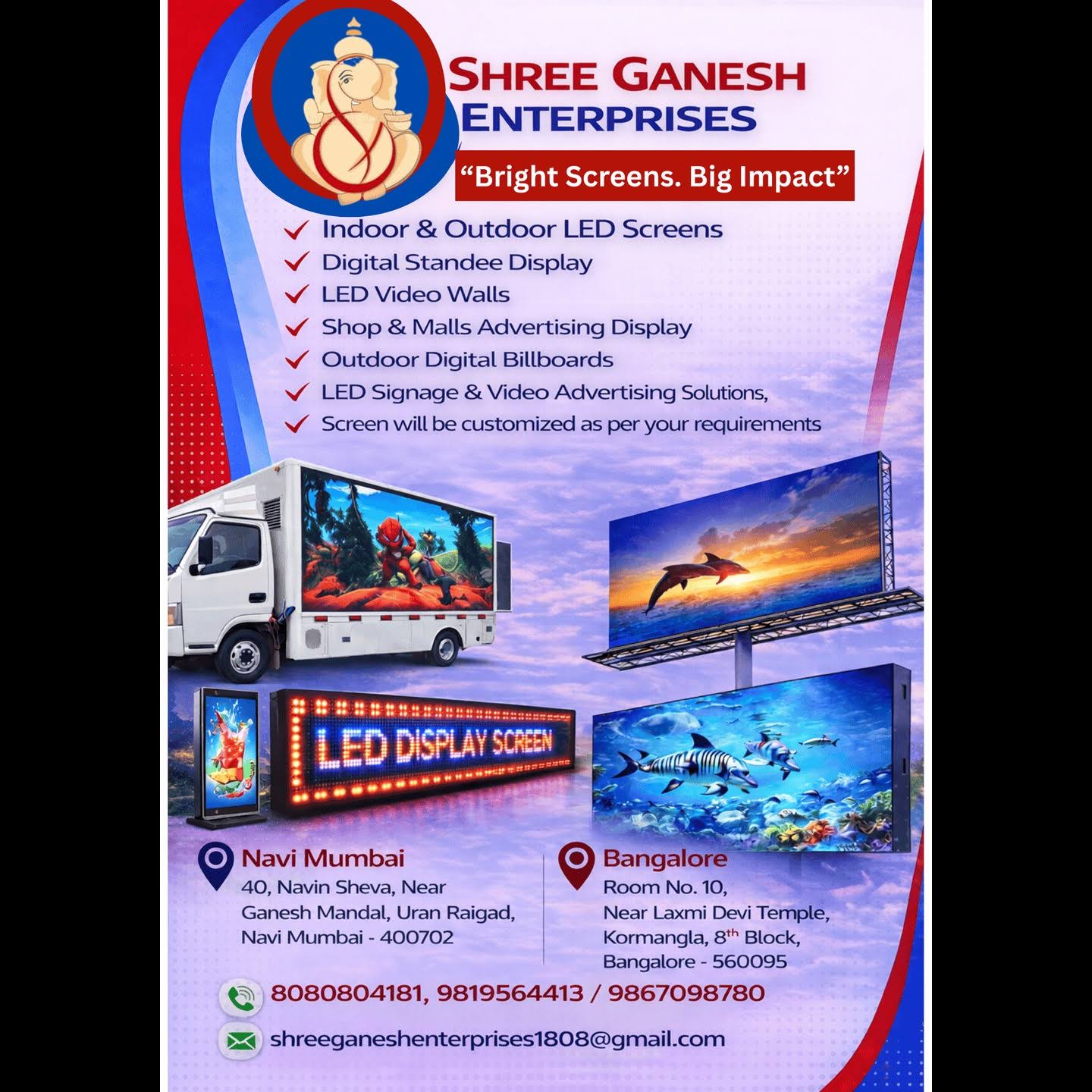 LED WALL SCREEN product image
