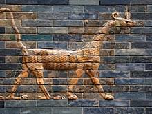 The ishtar gate was more than 38 feet (12 metres) high and was decorated with glazed brick reliefs, in. Ishtar Gate Wikipedia