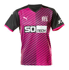 Ich finde die trikots, vor allem das heimdress, extrem schnieke. Vfl Osnabruck 2021 22 Auswarts Trikot