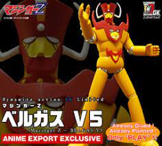 Baron ashura (18000, chobham armor), ghostfire v9 (8000), belgas v5 (8000), talos statue x14 (3000) reinforcements: Mazinger Z Belgas V5 Dynamite Action Gk Evolution Toy Myfigurecollection Net