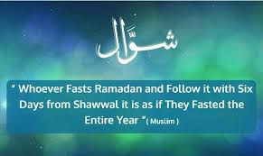 Guide to whether day trading is halal or haram and how to do islamic trading on the financial markets. Significance Of The Six Days Of Shawwal Arab News