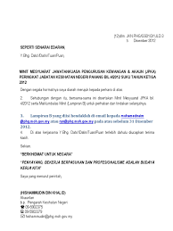 Pinang jalan panglima bukit gantang telefon : Covering Letter For Maklumbalas Minit Mesyuarat Bil 42012