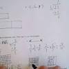 In fact, most college students are assigned to lesson 27 homework 4 write good. 1