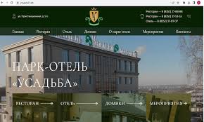 Аренда доменного имени monastiri.ru – отличный шанс улучшить свой бизнес и повысить его конкурентоспособность в интернете!