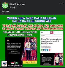 Maka dari itu bagi yang lupa nomor kk karena hilang dan alasan lainnya kamu bisa dengan melakukan cek nomor kartu keluarga online. Cara Tulis Cek Bahasa Melayu