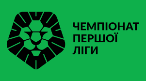 Перша ліга перша ліга 2020/2021: Persha Liga Ukrayini