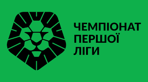 Третім суперником збірної україни стала бельгія. Persha Liga Ukrayini