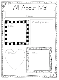 All About Me Writing Prompts For Kindergarten Or First Grade First Grade Writing Writing Activities First Grade Writing Prompts