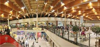 Iulius mall timisoara jetzt 3 bewertungen & 6 bilder beim testsieger holidaycheck entdecken und direkt hotels nahe iulius mall timisoara finden. Unutrasnjost Iulius Mall Picture Of Iulius Mall Timisoara Tripadvisor