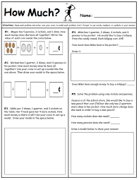 Math Worksheet I Created For A 2nd Grade Lesson Plan Elementary School Activities Math Worksheet Elementary Schools