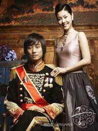 Mika jessi aug 22 2019 10:23 am first kdrama i watched. Princess Hours ê¶ Korean Drama Picture In 2021 Princess Hours Korean Drama Korean Drama Movies
