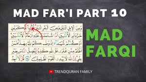 Maybe you would like to learn more about one of these? Mad Lazim Kilmi Mukhaffaf Mutsaqqal Contoh Bacaan Dan Pengertiannya Kalimi Youtube