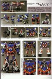 Sledujete sleduje sa používateľ @red_srx. Volks Super Robot Wars Srx Perfect Transformation Limited Edition Dengeki Rare 502651647