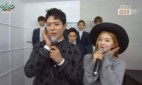The actor enlisted for his compulsory military . Park Bo Gum And Irene Show Off Their Chemistry As Couple Mcs Soompi