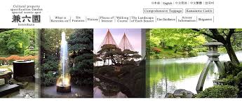 Kenroku En Garden Scenic Japanese Garden Japan Travel