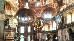 Das ist die hagia sophia, wir und die gesamte orthodoxe kirche betet in jeder liturgie, jeden tag darum, wieder in der hagia sophia die göttliche liturgie feiern zu können. Politischer Spielball Weltkulturerbe Hagia Sophia Re Islamisiert Die B5 Reportage B5 Aktuell Radio Br De