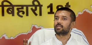 Aaj tak joins lok janshakti party leader and ram vilas paswan's political heir chirag paswan on his election campaign in bihar. Bihar Elections Chirag Paswan Says He Helped Make Bjp Stronger Won T Back Nitish