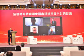 Charles patti shared a link to the group: The Third Panel Of The Fifth Sino U S Cultural Industry Summit Was What Kind Of Role Does Chinese Film Play In The Global Film Industry After The Pandemic Business Wire