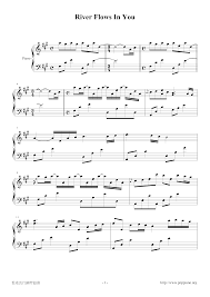 I want it for free. Yiruma River Flows In You Sheet Music Pdf Free Score Download