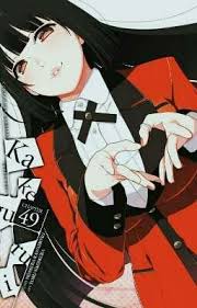 معلومات عن شخصيات انمي و عن انميات جان كريشتاين Scary Wallpaper Anime Art