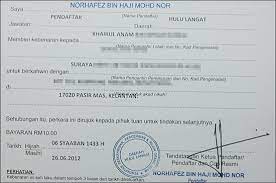 15 contoh surat pengesahan bujang selangor yang baik dan benar 2019 Permohonan Kahwin Dah Diluluskan