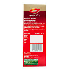 With vsp, your vision care comes first. Amazon Com Dabur Erand Tail 100 Pure Cold Pressed Castor Oil 100ml Beauty