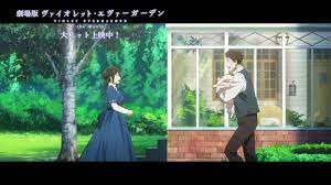 Violet Evergarden The Movie Violet Movies Anime