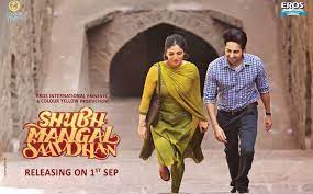Looking for a funny new movie to watch? 25 Best Bollywood Comedy Movies That Will Make You Laugh 2021