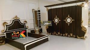 احدث اوض نوم 2017