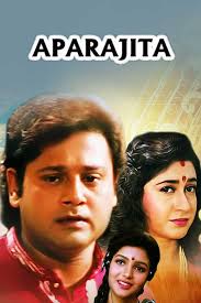 Subhash Chandra (1966)