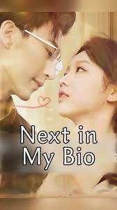 Chinese Drama Short Play: Cultural Insights from the USA