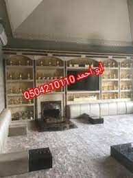 صور مشبات حطب