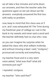 5 Tumblr Users Share Stories Of Their Worldly Knowledge All Thanks To The Arts Cute Stories Tumblr Users Funny Stories