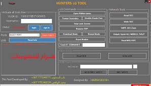 Once your lg is unlocked, you may use any sim card in your phone from any network worldwide! Hunter Lg Tool V 1 0 0 Free Download Qcn Read Write Imei Repair Frp And More Cruzersoftech