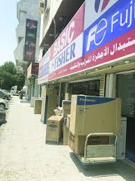 فتح حساب جاري لعميل جديد من خلال القنوات الإلكترونية. Ø§Ù„Ù„ÙŠÙ†ÙŠÙ†ÙŠØ© Ù…Ù…ÙŠØ²Ø§Øª Ø£Ø±Ø´ÙŠÙ Ø§Ù„Ù…ÙƒÙŠÙØ§Øª Ø­Ø³Ø§Ø¨ Ø§Ù„Ù…ÙˆØ§Ø·Ù† Alterazioni Org