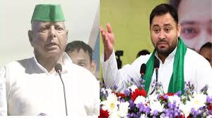 राजद ने किया एमएलसी प्रत्याशियों का ऐलान, लालू ने तीन नामों पर लगाई मुहर;  तेजस्वी ने की घोषणा - RJD announces MLC candidates Lalu Prasad Yadav stamps  on three names Tejashwi Yadav
