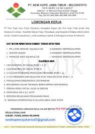 Ada 4 lowongan kerja yang sedang dibuka perusahaan, dengan 1 lowongan kerja khusus lulusan smk farmasi. Loker Pabrik Masker Mojoagung Saat Jatim Darurat Corona Pabrik Masker Di Jombang Sulit Bahan Baku