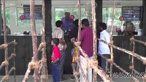 Entry Ticket Rates Hiked In Vandalur Zoo Youtube